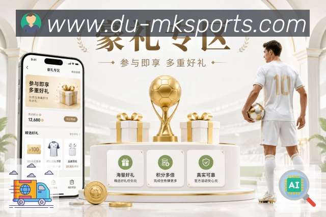 奖项5